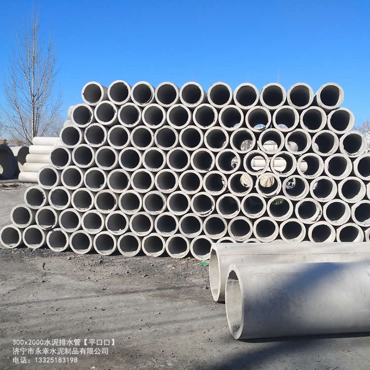 国产a∨国片精品白丝美女视频